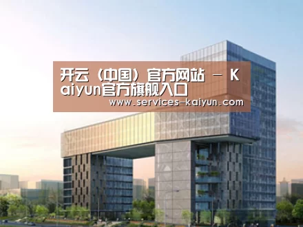 案例展示四(图1)