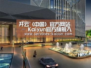 案例展示二(图1)
