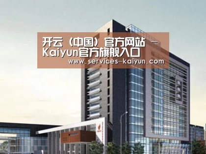 案例展示七(图1) 案例展示七(图1)