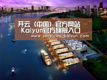 案例展示八(图1)