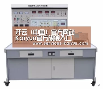产品名称七