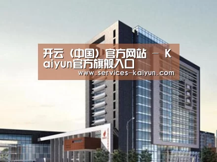 案例展示七