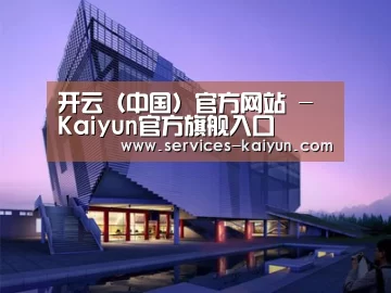 案例展示六
