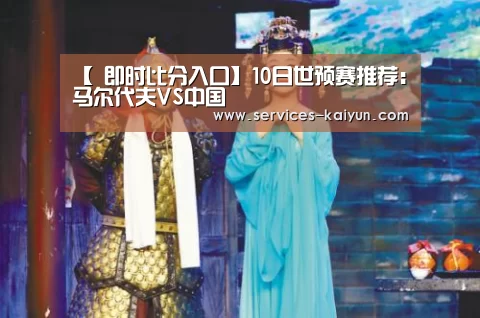 开云 